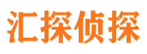 长阳外遇调查取证